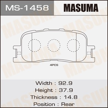 Колодки тормозные дисковые MS1458 MASUMA