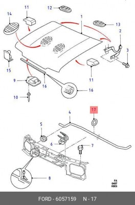 Уплотняющее кольцо 6 057 159 FORD