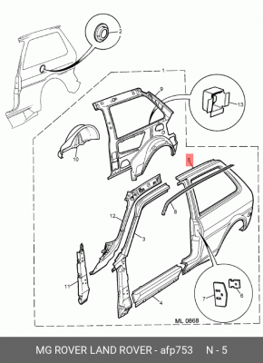 Крыло AFP753 MG ROVER LAND ROVER