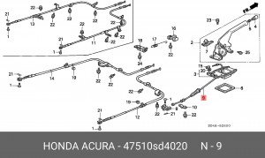 Трос, стояночная тормозная система 47510SD4020 HONDA
