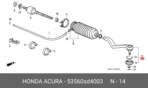 Наконечник поперечной рулевой тяги 53560SD4003 HONDA