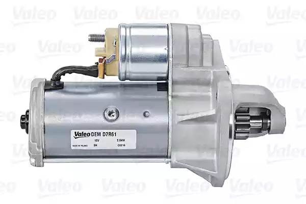 Стартер 458208 VALEO PHC