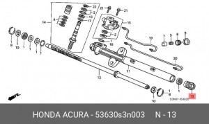 Деталь 53630S3N003 HONDA
