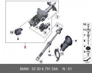 Колонка рулевая 32 30 6 791 266 BMW