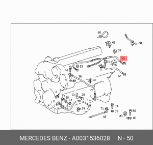 Датчик детонации A 003 153 60 28 MERCEDES BENZ