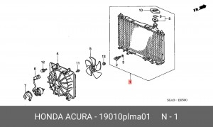 Радиатор охлаждения ДВС 19010PLMA01 HONDA