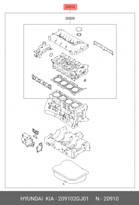 Прокладки ДВС (комплект) 209102GJ01 HYUNDAI KIA