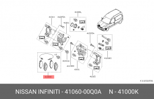 Колодки тормозные дисковые 4106000Q0A NISSAN