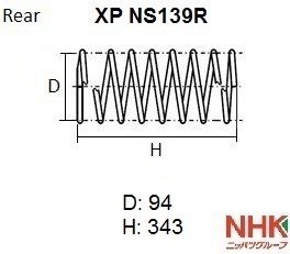 Деталь XPNS139R NHK