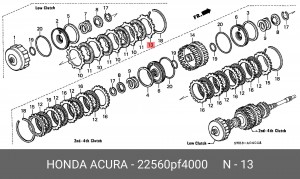 Диск фрикционный АКПП 22560PF4000 HONDA