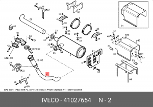 Выпускной трубопровод 41027654 IVECO