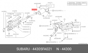 Глушитель выхлопных газов конечный 44305FA021 SUBARU