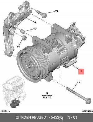 Компрессор кондиционера 6453 YQ CITROEN PEUGEOT