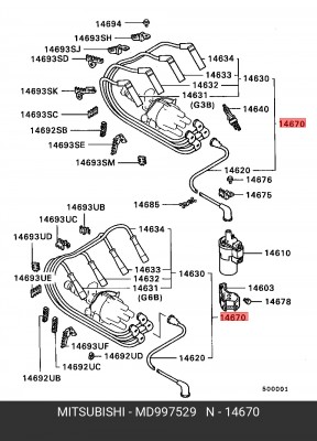 Деталь MD997529 MITSUBISHI