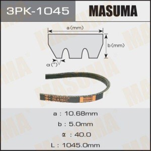 Ремень приводной 3PK-1045 MASUMA