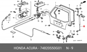 Упругий элемент, крышка багажника / помещения для груза 74820S50G01 HONDA