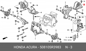 Подвеска, двигатель 50810-SR3-983 HONDA