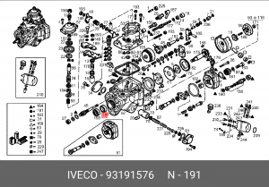Втулка 93191576 IVECO