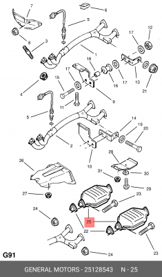 Катализатор 25128543 GENERAL MOTORS