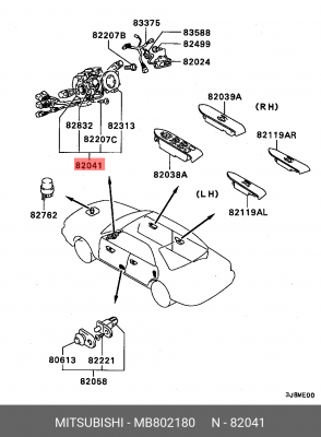 Диск сцепления MB802180 MITSUBISHI