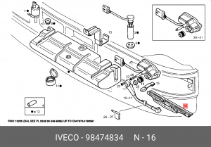 Щетка стеклоочистителя, система очистки фар 98474834 IVECO