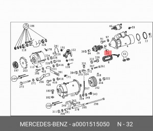 Втулка стартера A 000 151 50 50 MERCEDES BENZ