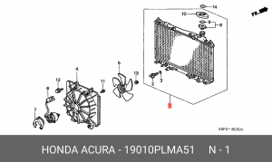 Радиатор, охлаждение двигател 19010PLMA51 HONDA