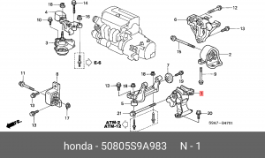 Кронштейн крепления КПП 50805S9A983 HONDA