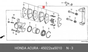 Комплект тормозных колодок, диско 45022SA5010 HONDA