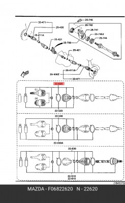 ШРУС F06822620 MAZDA
