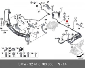 Шланг ГУР 32 41 6 783 853 BMW