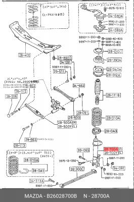 Амортизатор B26028700B MAZDA