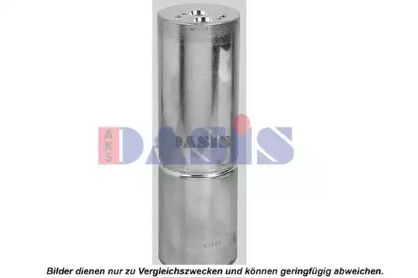 Осушитель, кондиционер 800211N AKS DASIS