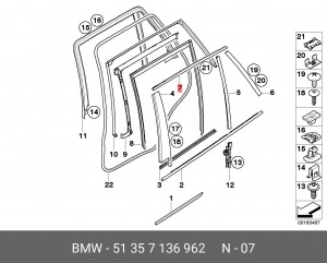 Накладка 51 35 7 136 962 BMW