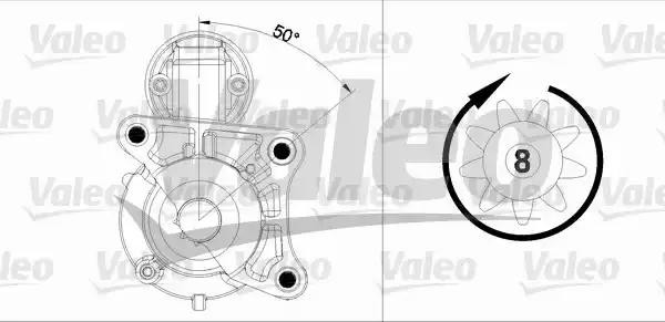 Стартер 458179 VALEO PHC