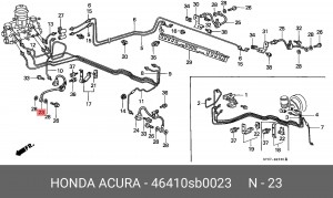 Тормозной шланг 46410SB0023 HONDA