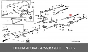 Трос ручного тормоза 47560SE7003 HONDA