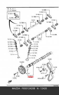 Распредвал F85012420B MAZDA