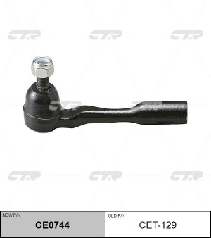 Наконечник рулевой тяги CET-129 CTR