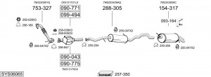 Глушитель выхлопных газов конечный 278973 BOSAL