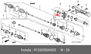 Сальник полуоси 91260S0A003 HONDA