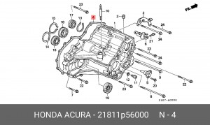 Деталь 21811P56000 HONDA