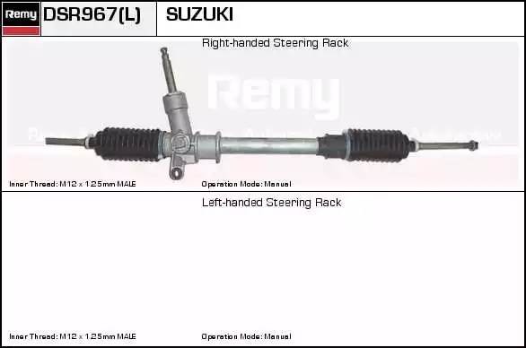 Рулевой механизм DSR967L DELCO REMY