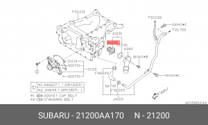 Термостат, охлаждающая жидкость 21200AA170 SUBARU