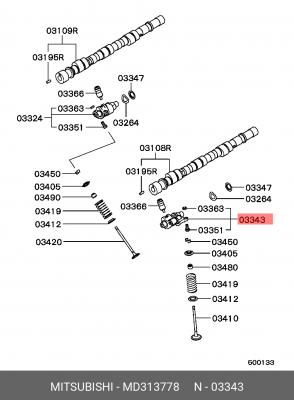 Поликлиновой ремень MD313778 MITSUBISHI