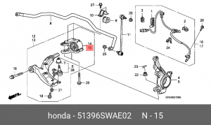 Кронштейн крепления рычага подвески 51396-SWA-E02 HONDA