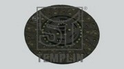 Диск сцепления 082701000560 TEMPLIN