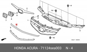 Молдинг решетки радиатора 71124SEA003 HONDA