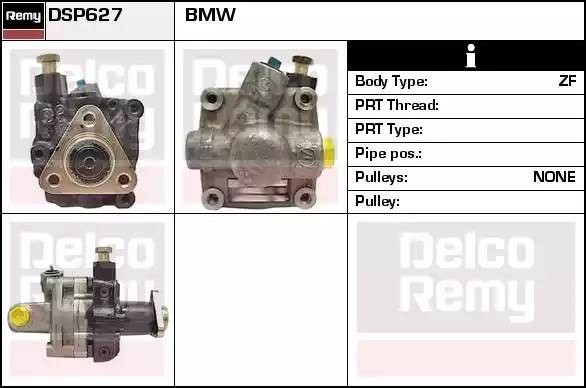 Гидравлический насос, рулевое управление DSP627 DELCO REMY