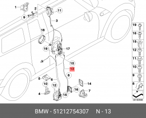Деталь 51 21 2 754 307 BMW